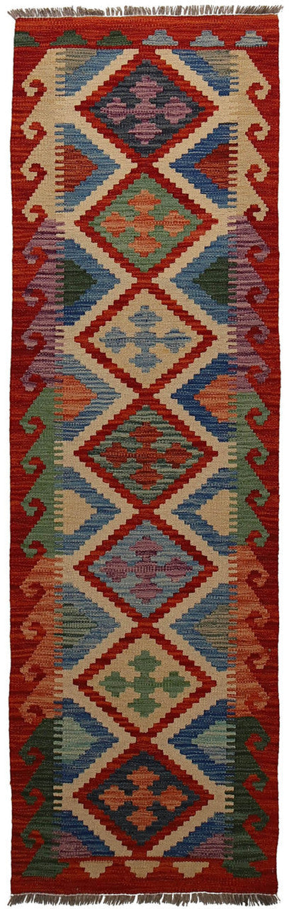 afghan wool runner rug, handwoven wool rug, tribal pattern rug, afghan handmade rug, bohemian style rug,