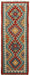 entryway runner rug, classic tribal rug, authentic afghan rug, long wool runner rug, bohemian style rug, vintage afghan rug, 