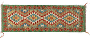 hallway runner rug wool, traditional Afghan rugs, Afghan artisan rug, luxury wool runner rug,