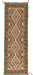 handcrafted Afghan rug, wool hallway runner rug, Afghan wool rug, elegant Afghan rugs, Afghan handmade rugs, 