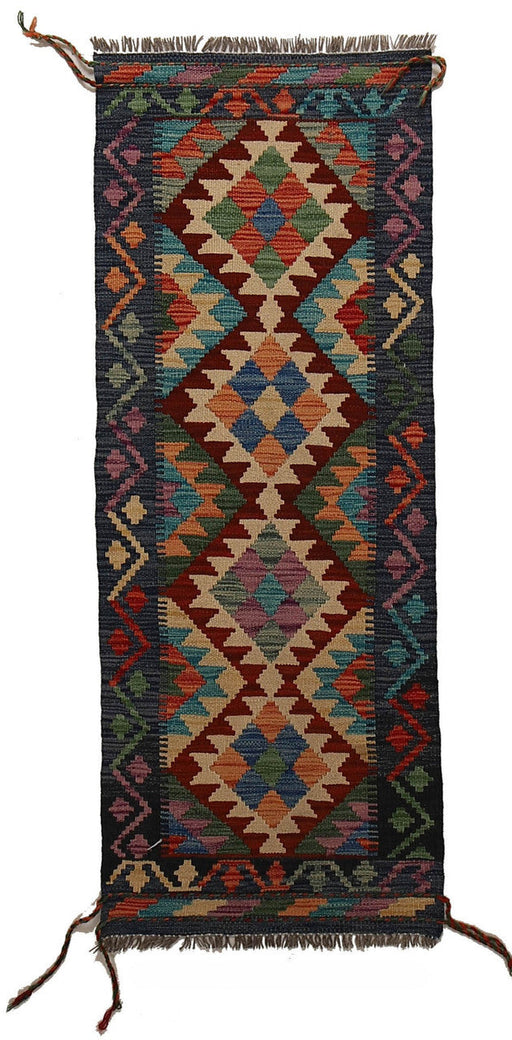  wool hallway runner rug, Afghan wool rug, elegant Afghan rugs, Afghan handmade rugs, hallway runner rug wool, 