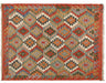 handwoven area rug, wool kilim rug, bohemian decor rug, Afghan kilim carpet,