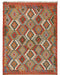 Afghan rug, Chobi Kilim rug, handmade wool rug, boho area rug, modern Afghan rug, tribal pattern rug, 