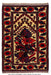 Pashtun craftsmanship, 