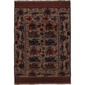 Tribal Weapons Pattern Carpet 5.9x4 ft