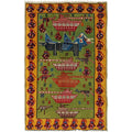 Afghan Tank Symbol War Rug 4.4x2.7 ft