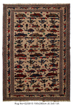 Collector Afghan War Heritage Carpet 9.1x6.3 ft