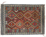 handwoven area rug, wool kilim rug, bohemian decor rug, Afghan kilim carpet,