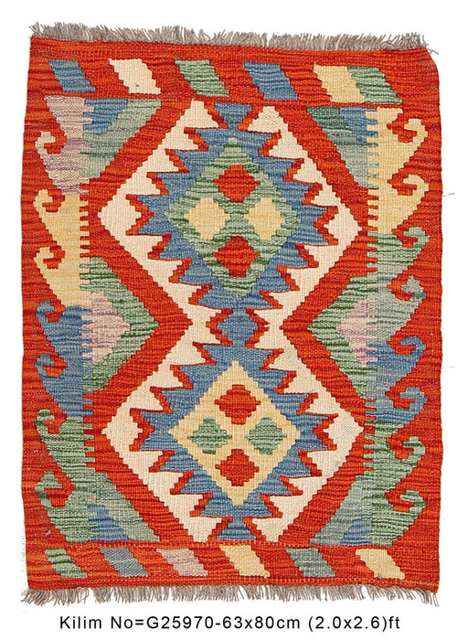 Afghan craftsmanship, natural wool rug, Afghan home decor, handcrafted wool rug,