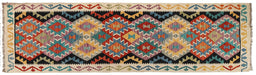 Afghan artisan rug, unique wool rug, Afghan runner rug, handcrafted Afghan decor,