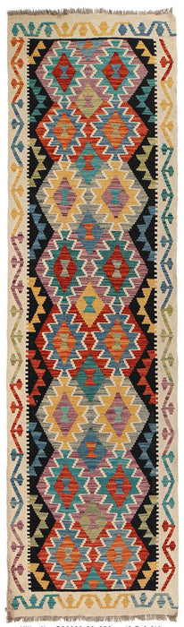 hand knotted rug, Afghan wool runner, artisan made rug, traditional Afghan rug, handmade wool runner, 