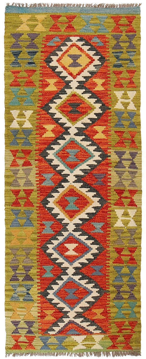 hand knotted runner rug, tribal wool design rug, Afghan runner rug, handcrafted wool rug, tribal design rug, 