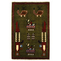 Afghan War Weaving Weapons Carpet 2.9x1.9 ft