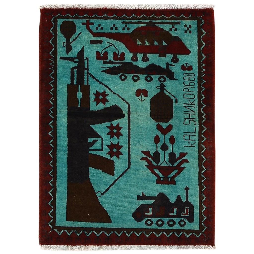 Afghan Artisan Crafted AK-47 Rug 2.9x2 ft