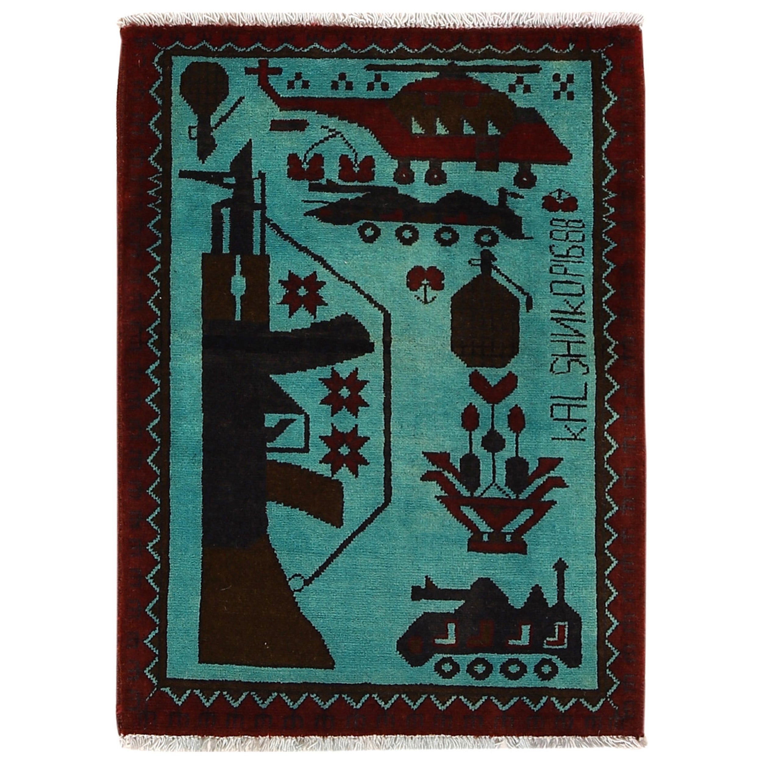 Afghan Artisan Crafted AK-47 Rug 2.9x2 ft