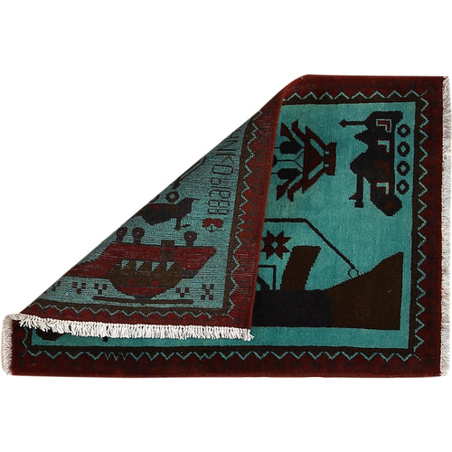 Afghan Artisan Crafted AK-47 Rug 2.9x2 ft