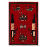 Afghan War Collector Weapons Rug 2.8x1.9 ft