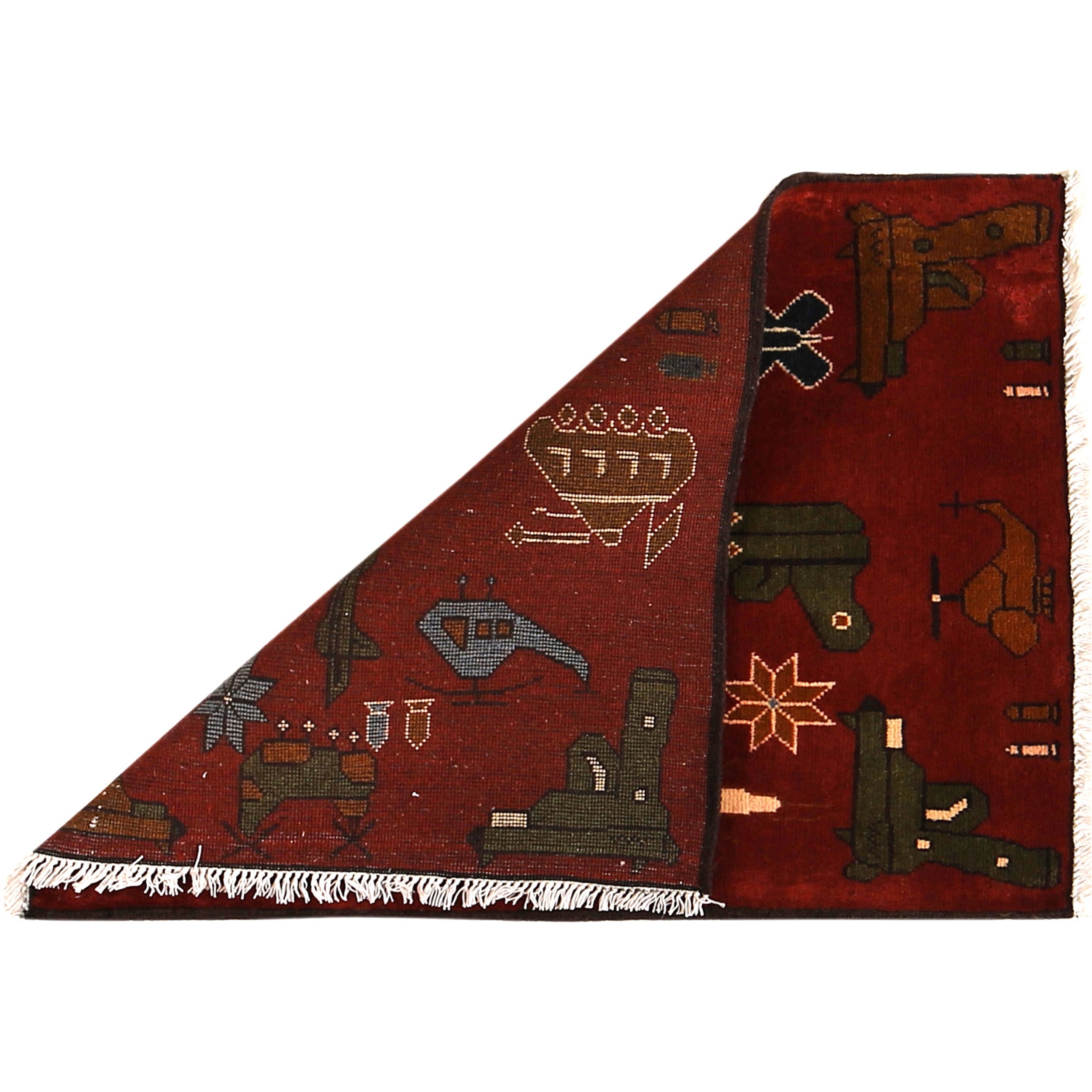 Afghan AK-47 Rug With Motifs 2.9x2.1 ft
