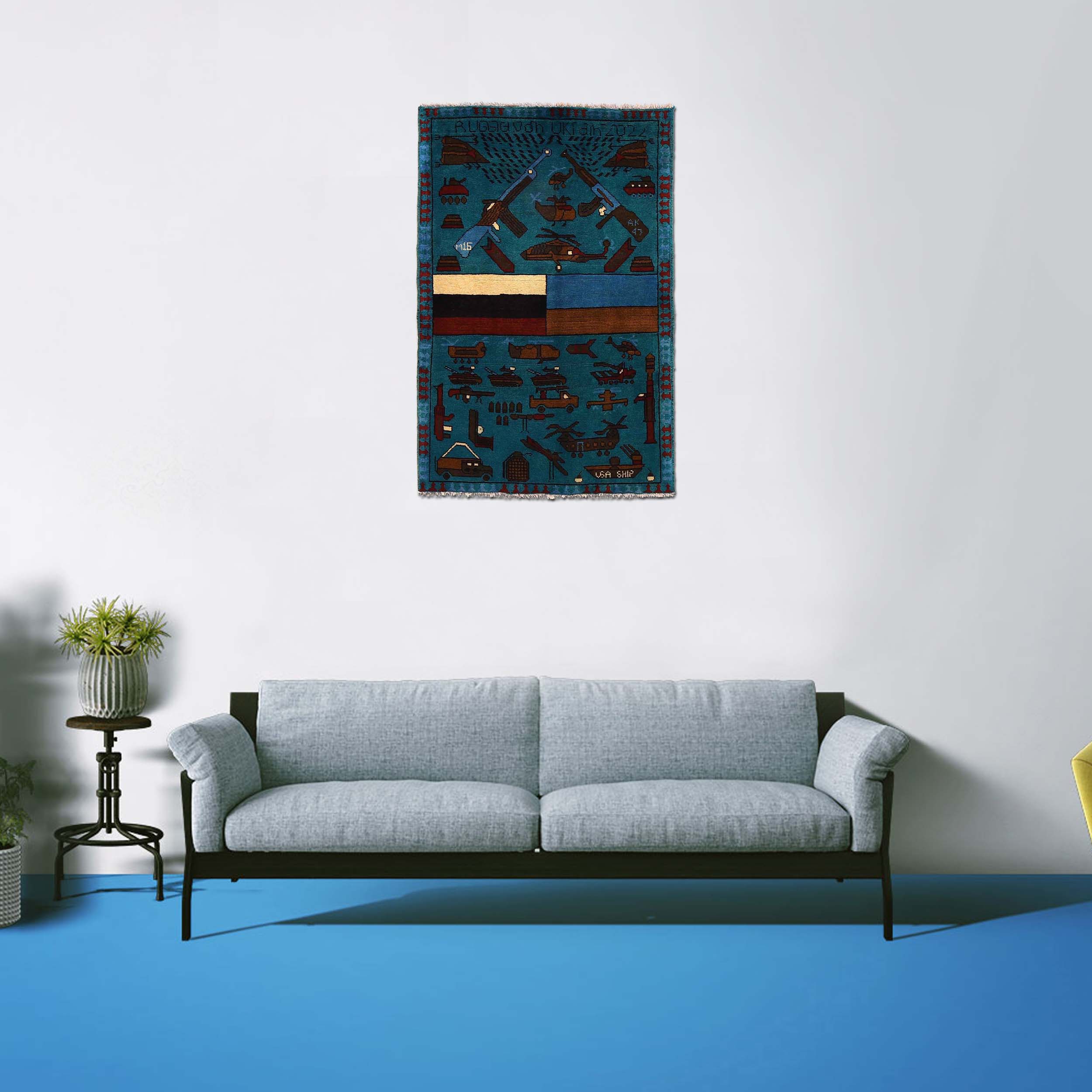 Artisan Crafted War Weapons Carpet 3.9x2.6 ft