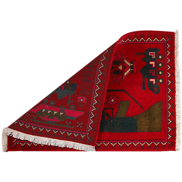 Authentic Afghan AK-47 Story Carpet 2.8x2 ft