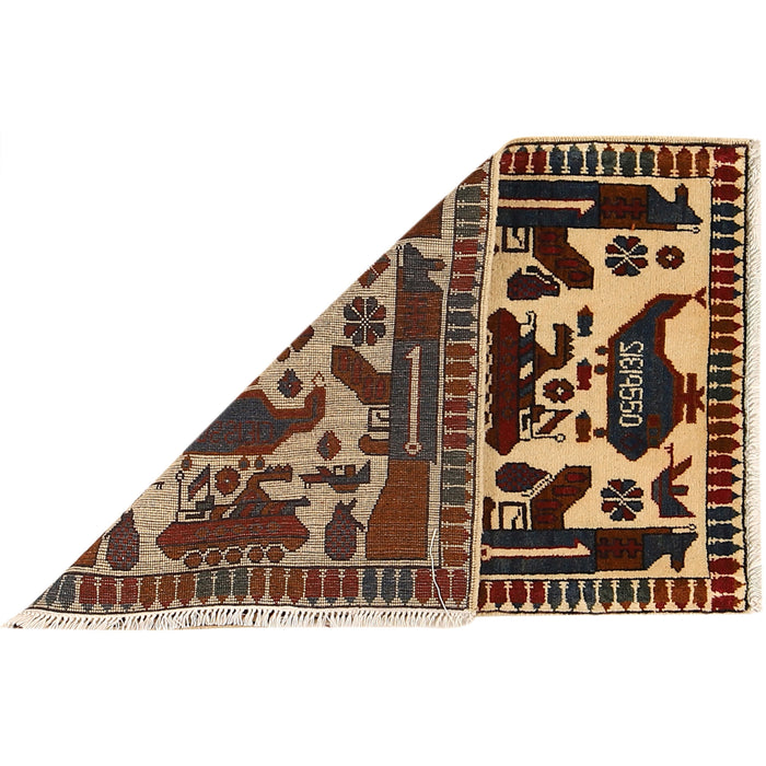 Afghan Handmade Weapons Rug Symbols 3.1x2 ft