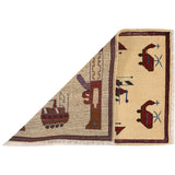 Afghan War Room Weapons Carpet 2.9x2 ft