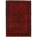 Tribal Design Wool Rug, Handmade Afghan Rugs, Unique Artisan Craftsmanship,