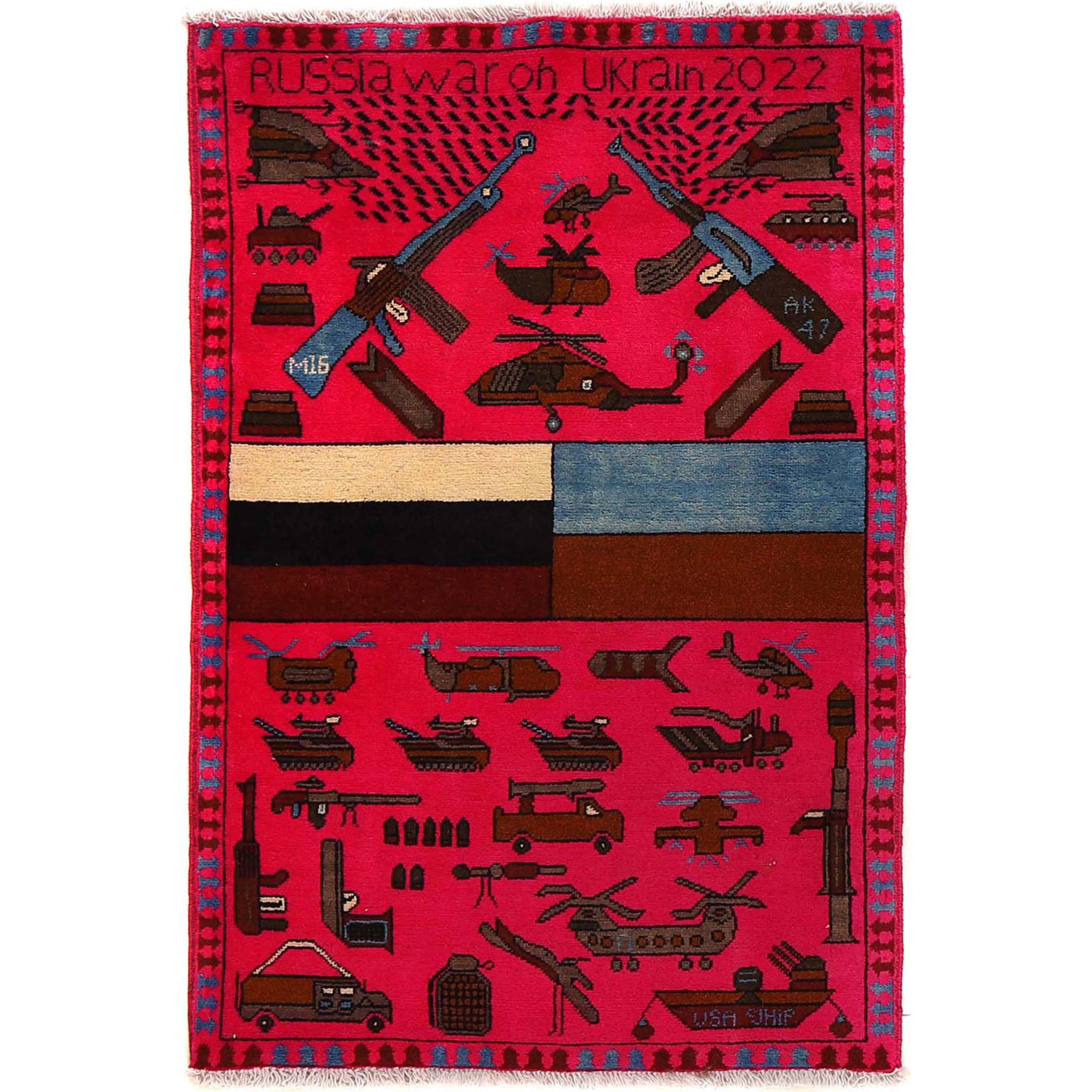Vintage Afghan Motif War Rug 3.9x2.6 ft