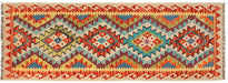authentic Afghan rug, tribal wool runner, Pashtun hand knotted rug, Afghan wool carpet