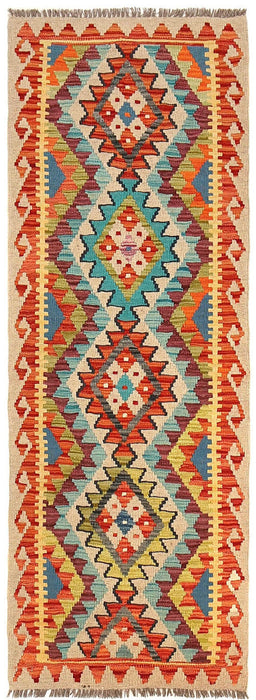 handmade Afghan rug, traditional Afghan rug, wool tribal rug, Afghan artisan rug, handwoven Afghan runner,