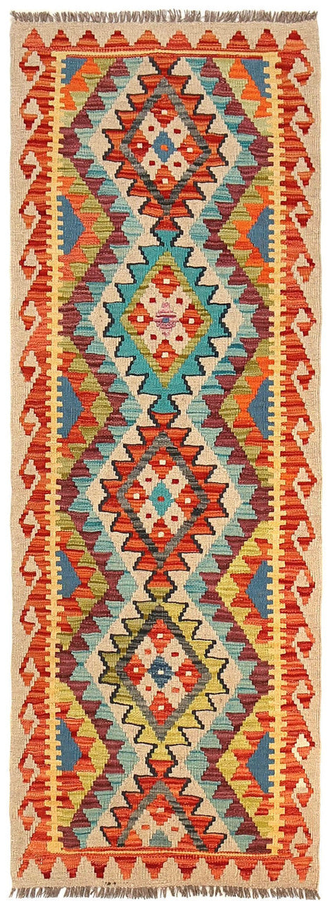 handmade Afghan rug, traditional Afghan rug, wool tribal rug, Afghan artisan rug, handwoven Afghan runner,