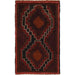 authentic Afghan rug, handcrafted Baluchi rug, Afghan tribal rug, 