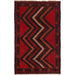premium wool Baluchi rug, authentic Afghan rug, handcrafted Baluchi rug, 
