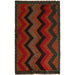 premium wool Baluchi rug, authentic Afghan rug, handcrafted Baluchi rug, 