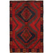 premium wool Baluchi rug, authentic Afghan rug, 