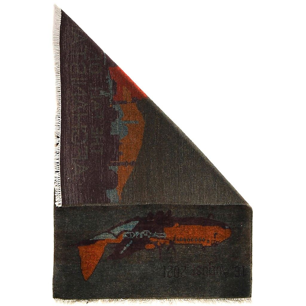 Traditional Afghan Falling Man Rug 2.8x2 ft