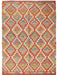 Afghan rug, Chobi Kilim rug, handmade wool rug, boho area rug, modern Afghan rug, tribal pattern rug, 