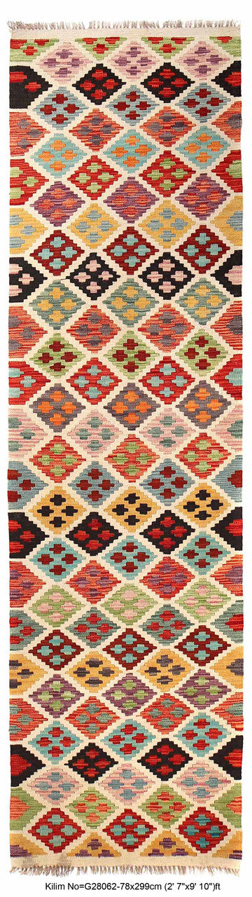 hand knotted Afghan wool rug, Afghan wool runner rug, artisan made wool rug, traditional Afghan rug, 