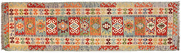 unique Afghan runner, Afghan artisan wool rug, decorative Afghan runner rug, luxurious hand