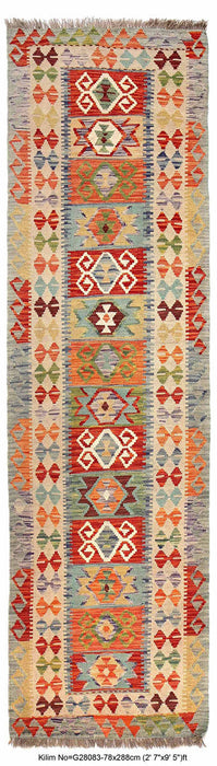 handmade wool runner, Afghan hallway runner rug, handcrafted Pashtun rug, authentic Afghan wool rug, 