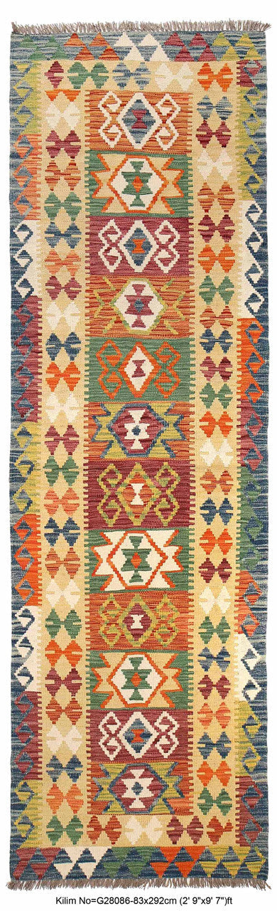 unique hand knotted Afghan rug, wool runner rug, Pashtun artisan rug, traditional Afghan rug, handmade wool runner, 