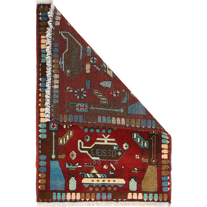 Authentic Afghan Rug Weapons Art 2.8x1.9 ft