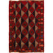 Afghan women artisans rug, Afghan Balochi rug, 