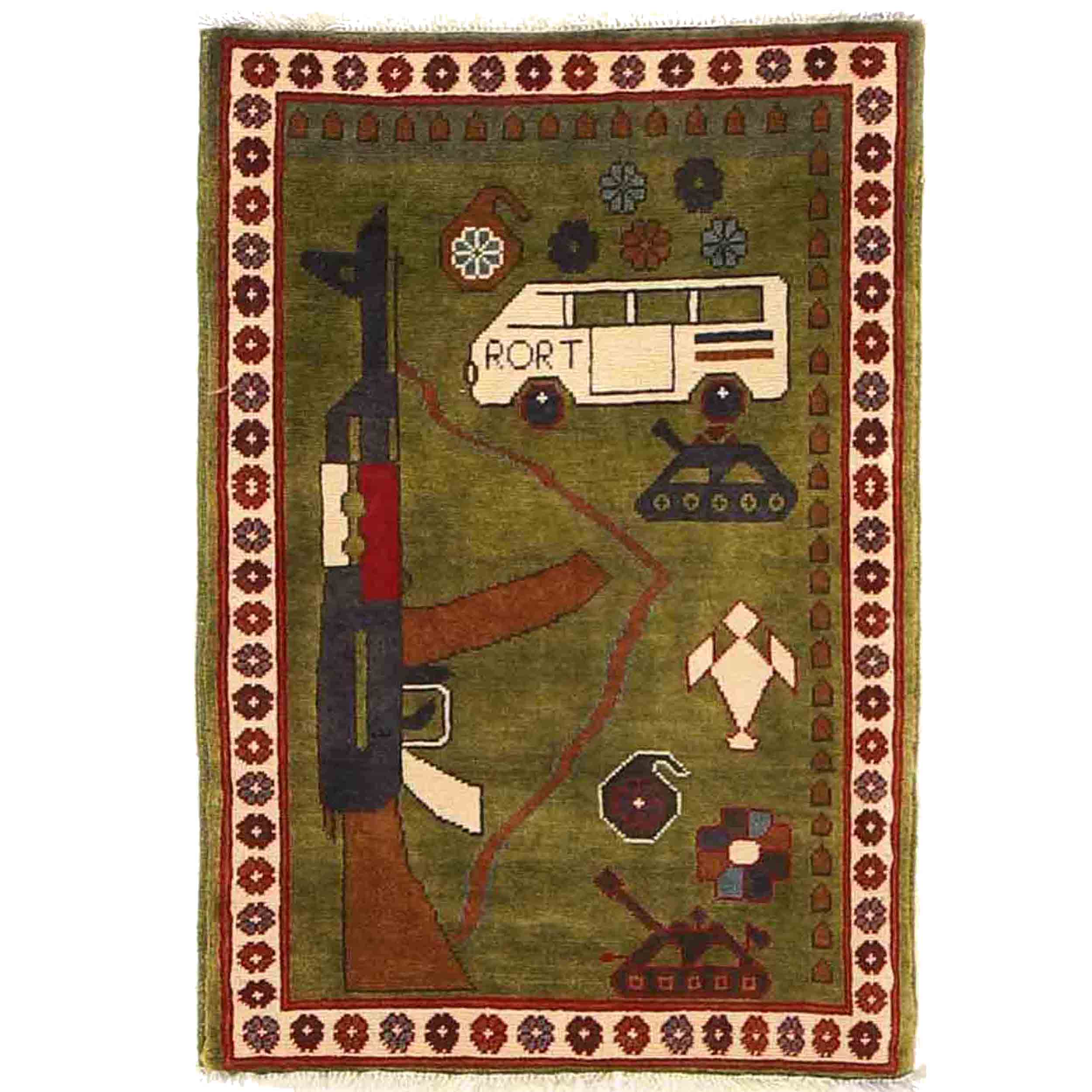 Afghan AK-47 Rug With Story Art 2.8x2 ft