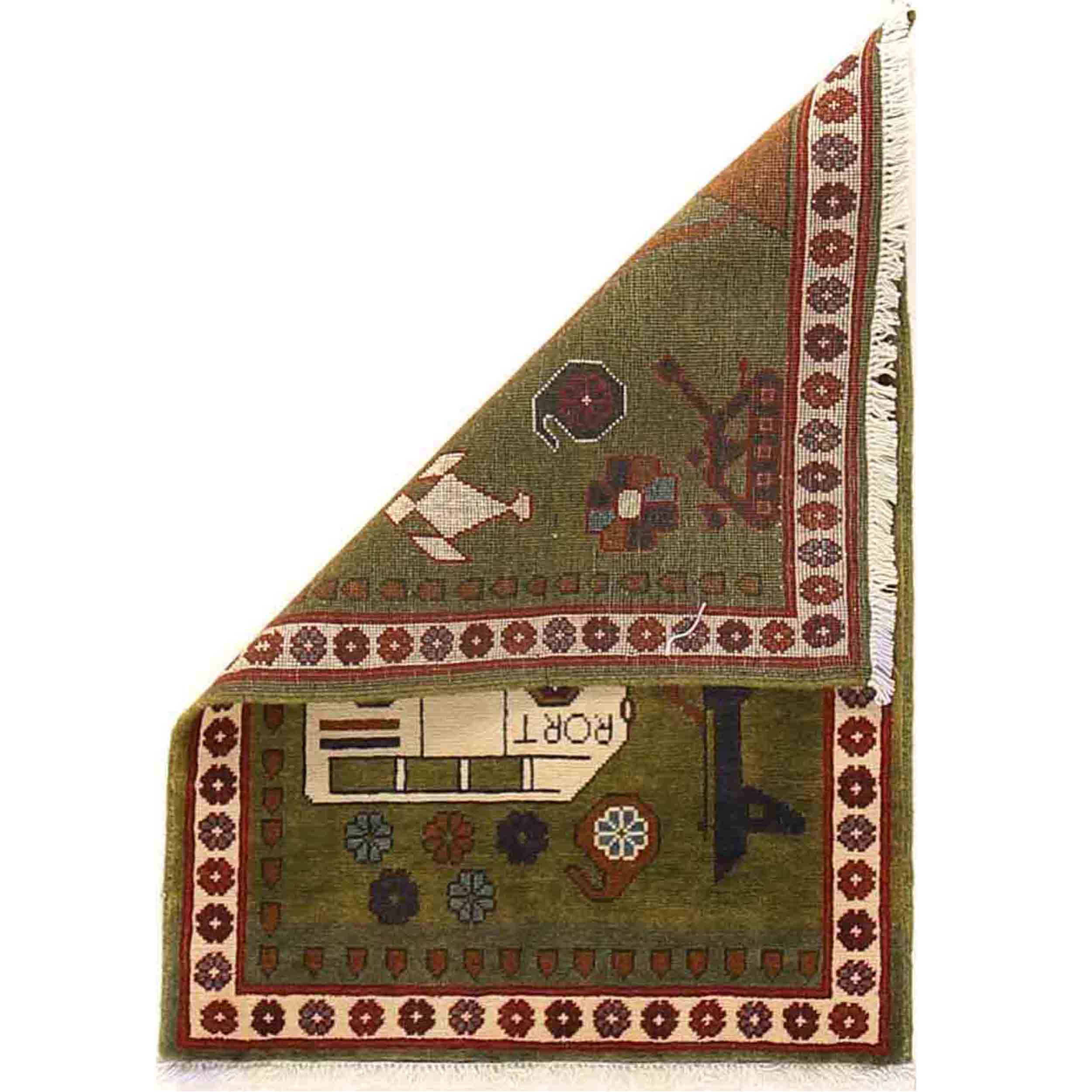 Afghan AK-47 Rug With Story Art 2.8x2 ft