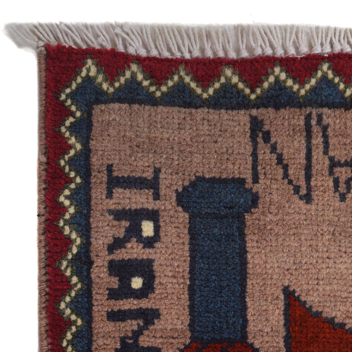 Traditional Battle Story War Rug 3.9x2.6 ft