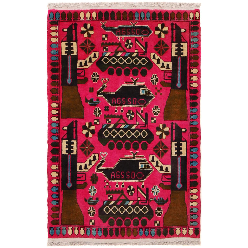 Afghan Cultural Weapons Symbol Carpet 4.3x2.6 ft