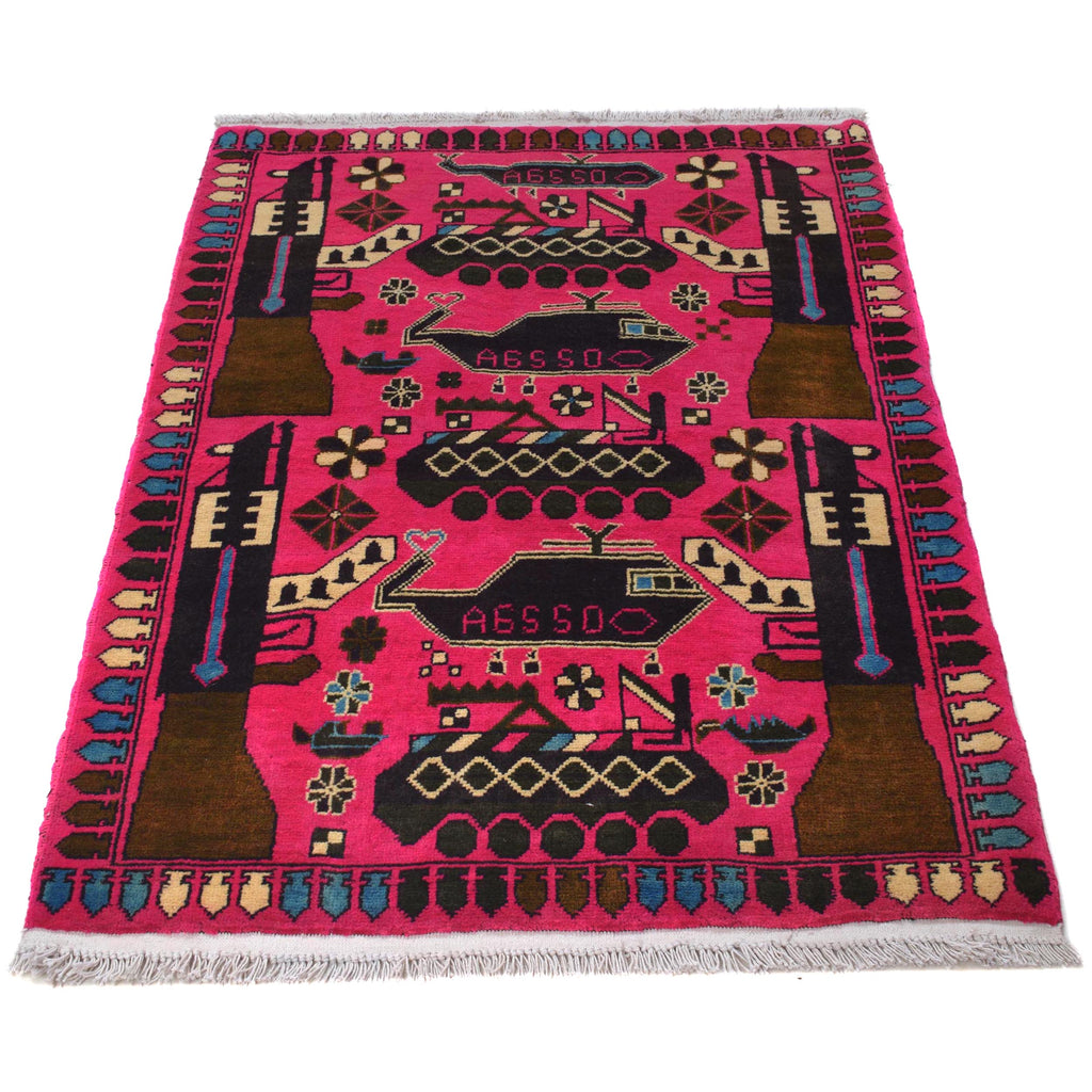 Afghan Cultural Weapons Symbol Carpet 4.3x2.6 ft