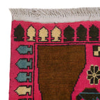 Afghan Cultural Weapons Symbol Carpet 4.3x2.6 ft