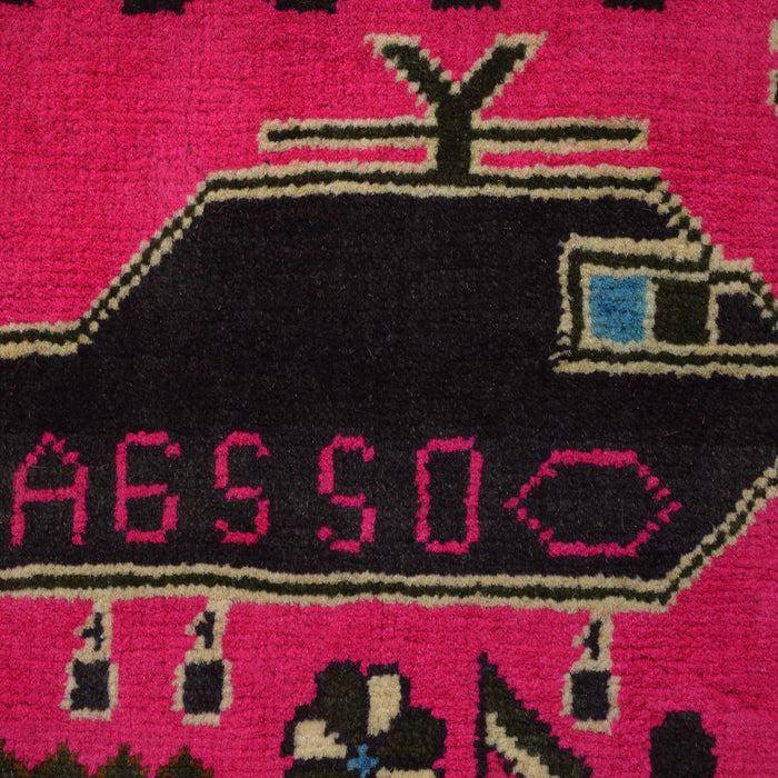Afghan Cultural Weapons Symbol Carpet 4.3x2.6 ft